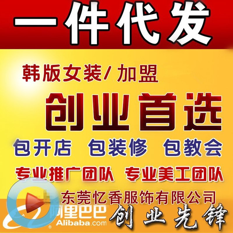 新县板栗：甜蜜与健康的自然馈赠