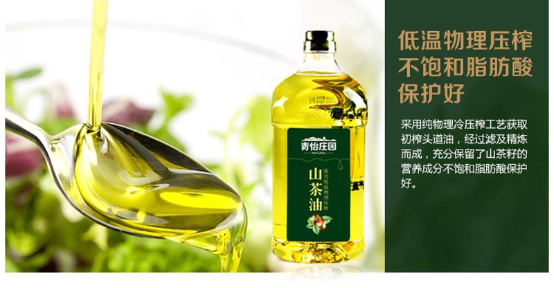 如何巧妙运用采购技巧，玩转茶叶批发
